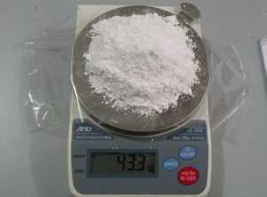 Esta fue la última droga encontrada, dentro de una pared de yesos. Son más de 43 gramos de cocaína de máxima pureza.
