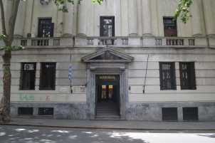 Fachada MEF