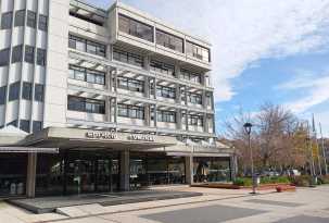 edificio intendencia