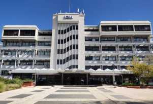palacio municipal