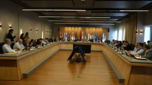 Congreso intendentes