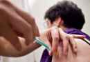 Nuevo caso de meningitis en Tacuarembó: MSP amplía vacunación