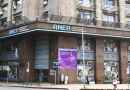 Adolescente procesado por inscripciones intimidatorias en liceos; nueva amenaza en Atlántida