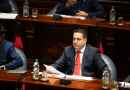 Senador De Módena propone nuevo régimen de ingreso temporal de autos