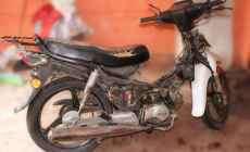 Una pareja resultó formalizada por rapiña y lesiones a una mujer en Pan de Azúcar