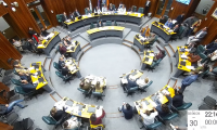 Junta Departamental rechazó de forma unánime crear nuevo municipio en Maldonado