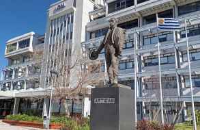 Intendencia de Maldonado y municipios no atienden este viernes por el aniversario del natalicio de Artigas